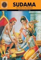 Sudama