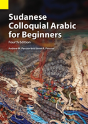 Sudanese Colloquial Arabic For Beginners - Preview