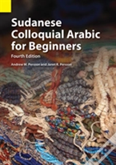 Sudanese Colloquial Arabic For Beginners