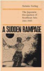 Sudden Rampage - Preview