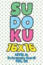Sudoku 16 X 16 Level 5 - Preview