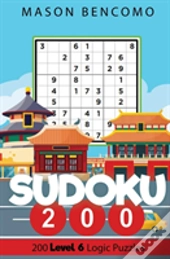 Sudoku 200