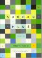 Sudoku Plus Volume 5 - Preview