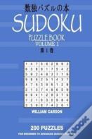 Sudoku Puzzle Book