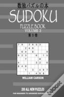 Sudoku Puzzle Book