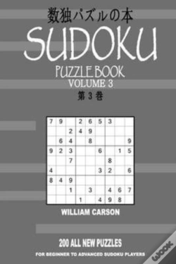 Capa do artigo Sudoku Puzzle Book