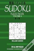 Sudoku Puzzle Book
