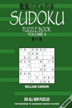 Capa do artigo Sudoku Puzzle Book