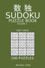 Sudoku Puzzle Book - Preview