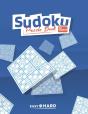 Sudoku Puzzle Book For Adults Easy To Hard - Preview