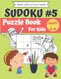 Sudoku Puzzle Book For Kids - Preview