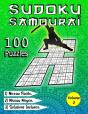 Sudoku Samourai, 100 Puzzles, Niveau Facile, Niveau Moyen, Solutions Incluses, Volume 2 - Preview