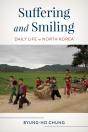 Suffering And Smiling - Preview
