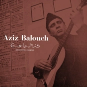 Capa do artigo Sufi Hispano-Pakistani (Expanded) - Cassete