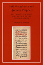 Sufi Metaphysics And Qur'Anic Prophets - Preview