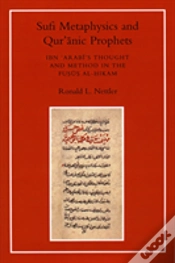 Capa do artigo Sufi Metaphysics And Qur