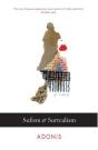 Sufism And Surrealism - Preview
