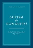 Sufism For Non-Sufis?