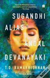 Sugandhi Alias Andal Devanayaki