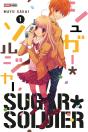 Sugar Soldier T.1 - Preview
