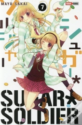 Sugar Soldier T.7