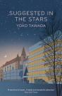 Suggested In The Stars - Preview