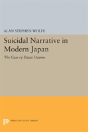Suicidal Narrative In Modern Japan - Preview