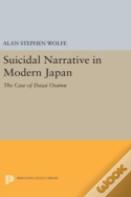Suicidal Narrative In Modern Japan