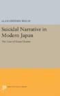 Suicidal Narrative In Modern Japan - Preview