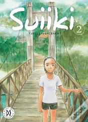 Capa do artigo Suiiki 2