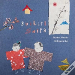 Capa do artigo Suikiri Saira
