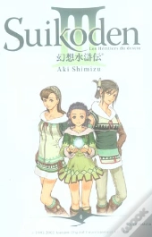 Suikoden T.4