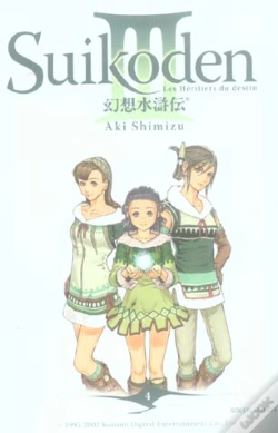 Capa do artigo Suikoden T.4