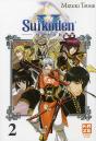 Suikoden V T.2 - Preview