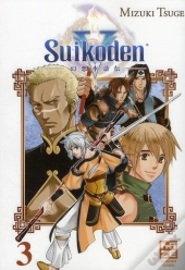 Suikoden V T.3