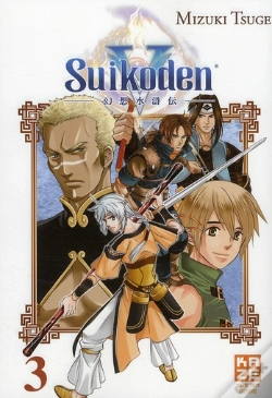 Capa do artigo Suikoden V T.3