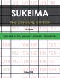 Sukeima Original Edition - Preview