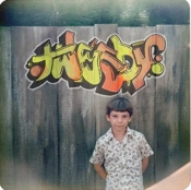 Capa do artigo Sukierae - CD
