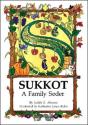 Sukkot - Preview
