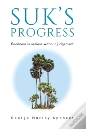 Suk'S Progress