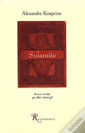 Sulamite