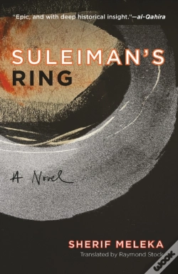 Capa do artigo Suleiman'S Ring