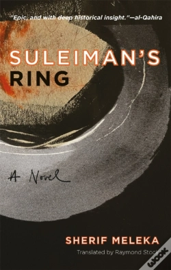 Capa do artigo Suleiman'S Ring