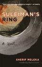 Suleiman'S Ring - Preview