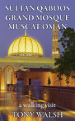 Sultan Qaboos Grand Mosque