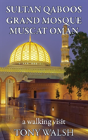 Sultan Qaboos Grand Mosque - Preview