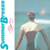 Capa do artigo Summer Breeze - Cassete