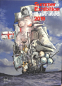 Summer Exhibition Illustrated 2019 - Preview