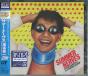 Summer Nerves - CD - Preview
