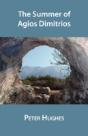 Summer Of Agios Dimitrios - Preview